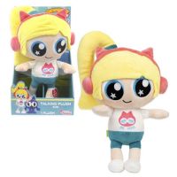 Genevieve's Playhouse Talking Plush Toy