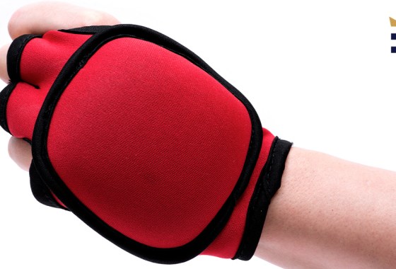 The best weighted gloves