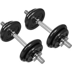 Amazon Basics  Adjustable Dumbbells