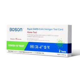 Boson