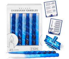 Zion Judaica Premium Dripless Hanukkah Candles