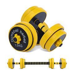 Nice C Adjustable Dumbell and Barbell Weight Pair