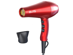 Wazor Infrared Lightweight Hair Dryer